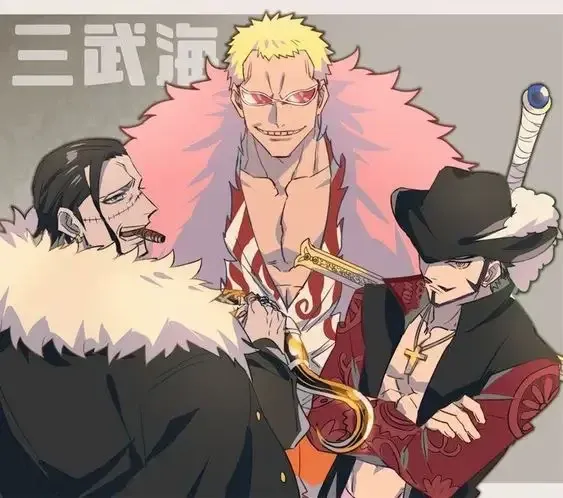 Avatar of Sir Crocodile, Doflamingo and Mihawk