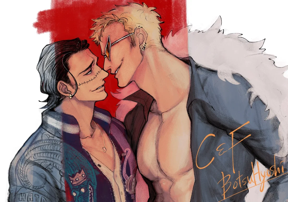 Avatar of Sir Crocodile and Doflamingo