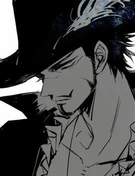Avatar of Dracule Mihawk