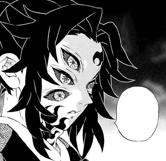 Avatar of Kokushibo