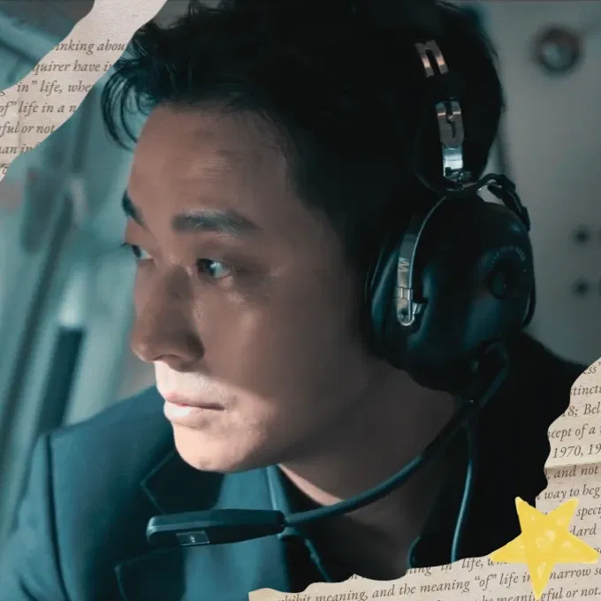 Avatar of Baek Kang-hyuk