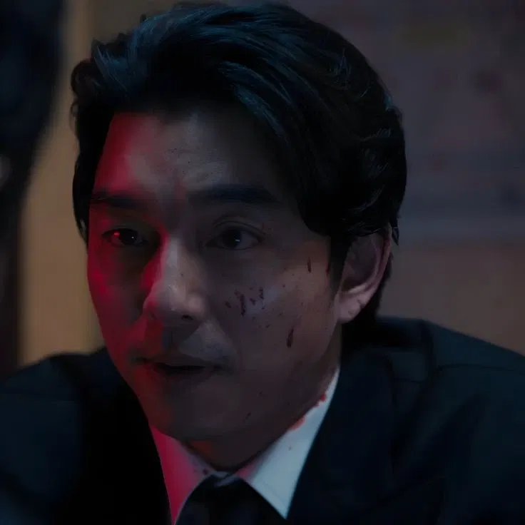 Avatar of Gong Yoo | The salesman | Recruiter