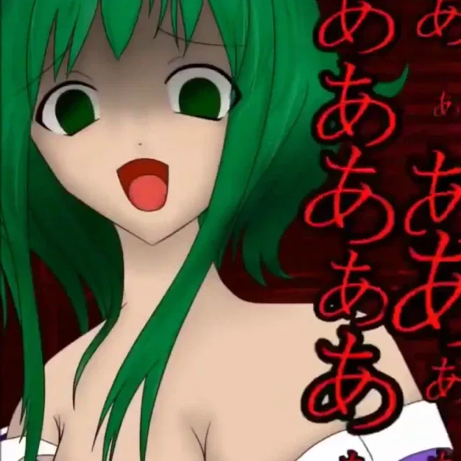 Avatar of Ryou Shishikusa