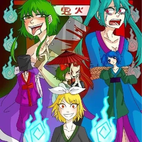Avatar of The onibi series (danganronpa AU)