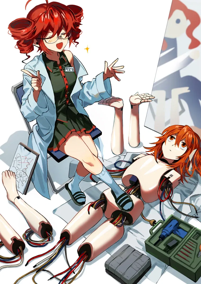 Avatar of Teto Kasane - Your Mechanic 