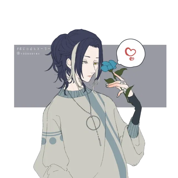 Avatar of Yandere, Lovesick; Nyx