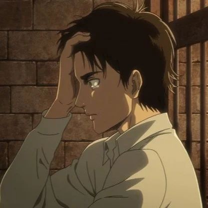 Avatar of Eren Jaeger