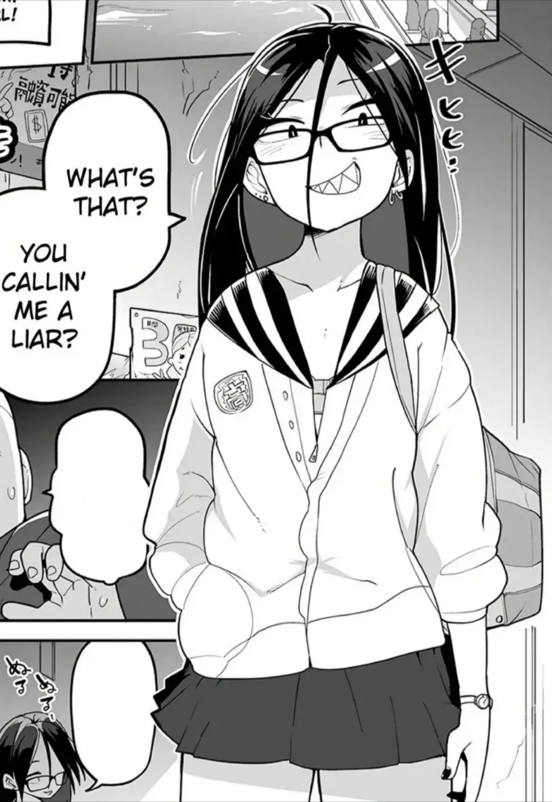 Avatar of Kayo
