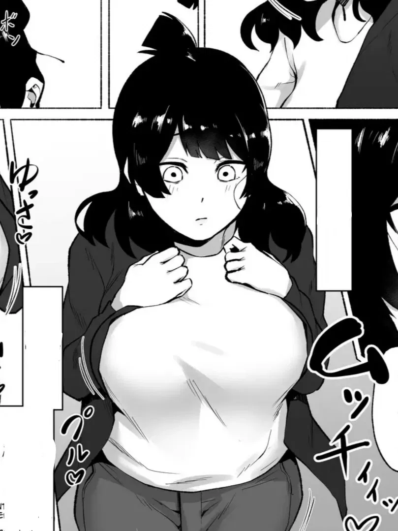 Avatar of Ashiro | Gloomy classmate