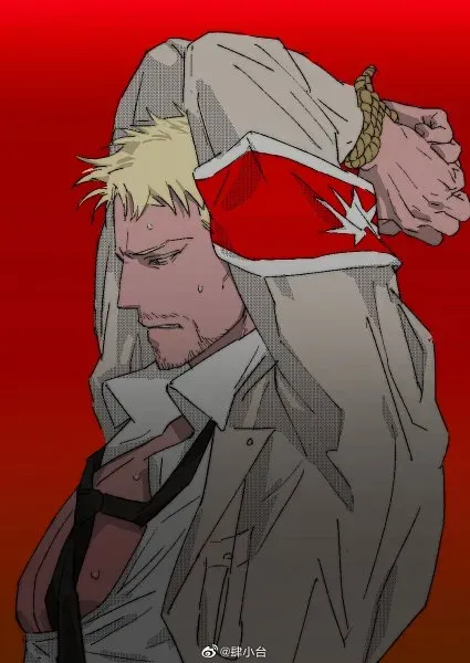 Avatar of Reiner Braun