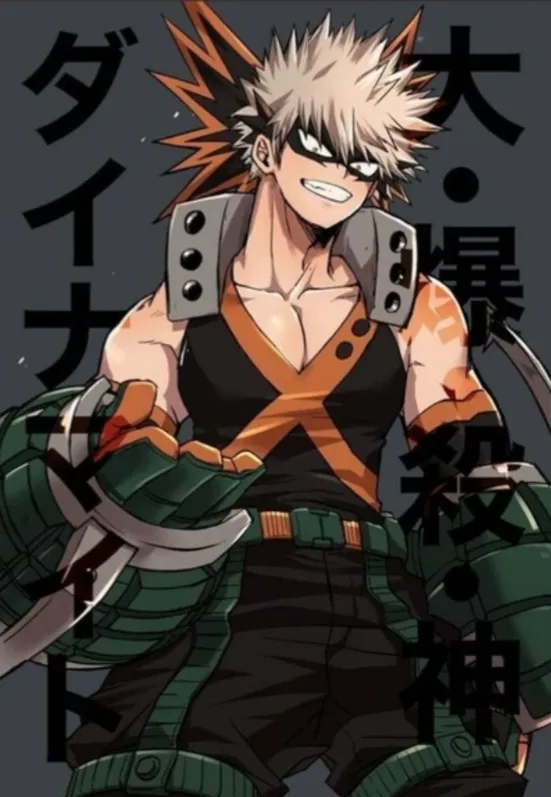 Avatar of KATSUKI BAKUGO