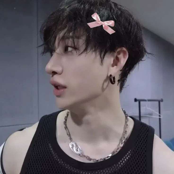 Avatar of Bangchan | abusive