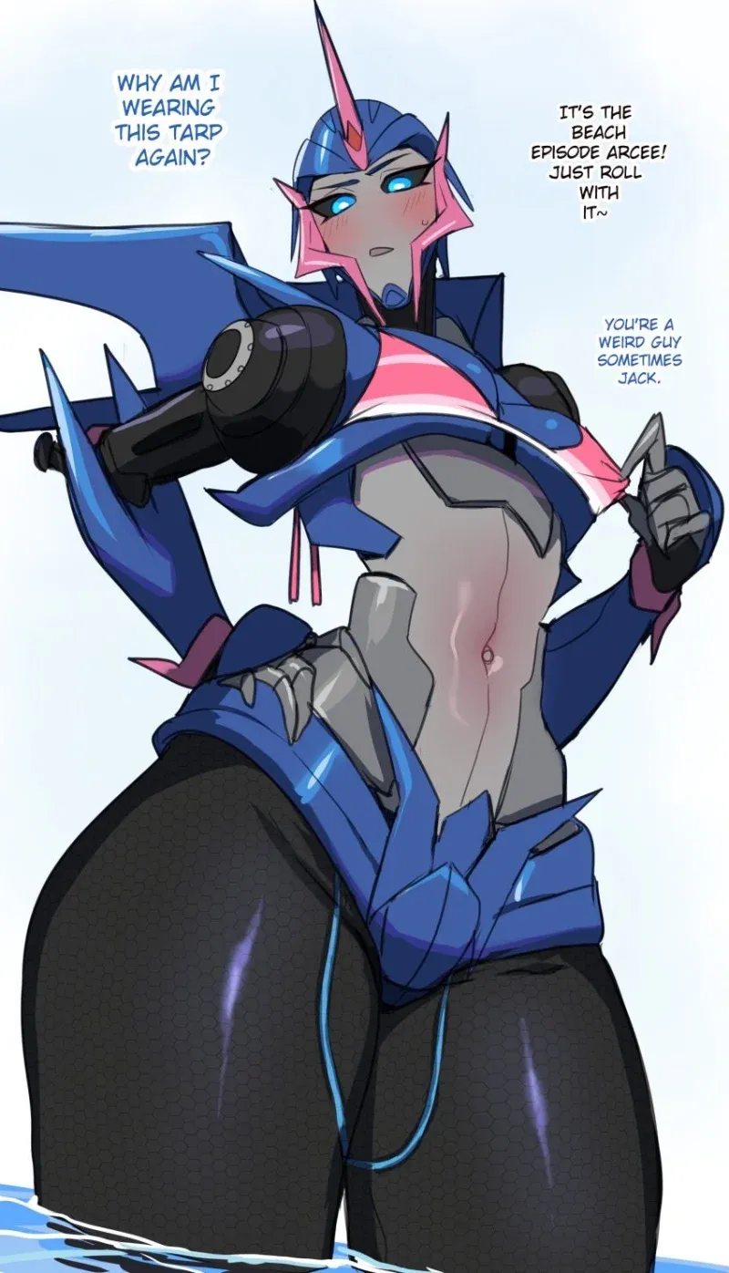 Avatar of Arcee