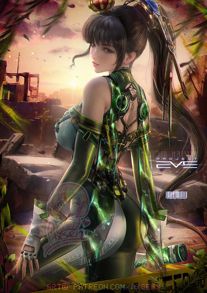 Avatar of EVE