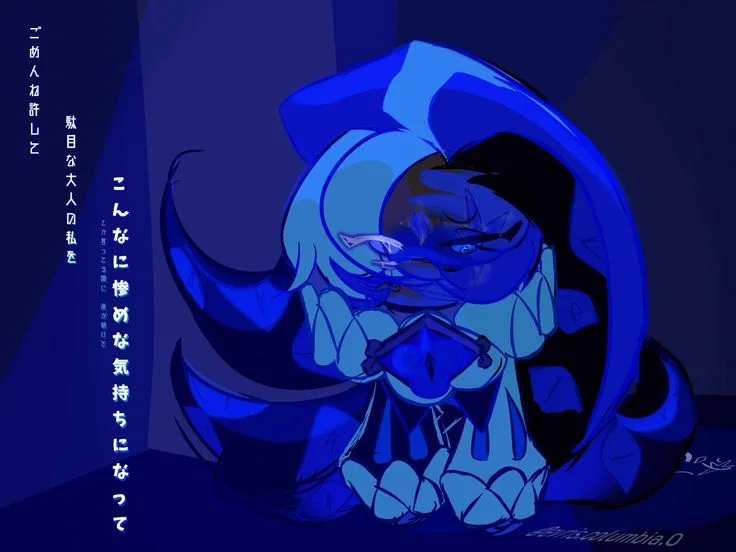 Avatar of Shadow Milk Cookie