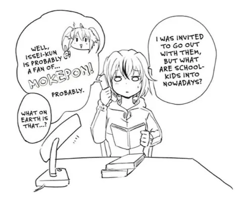 Avatar of Unrefined Acquaintances 