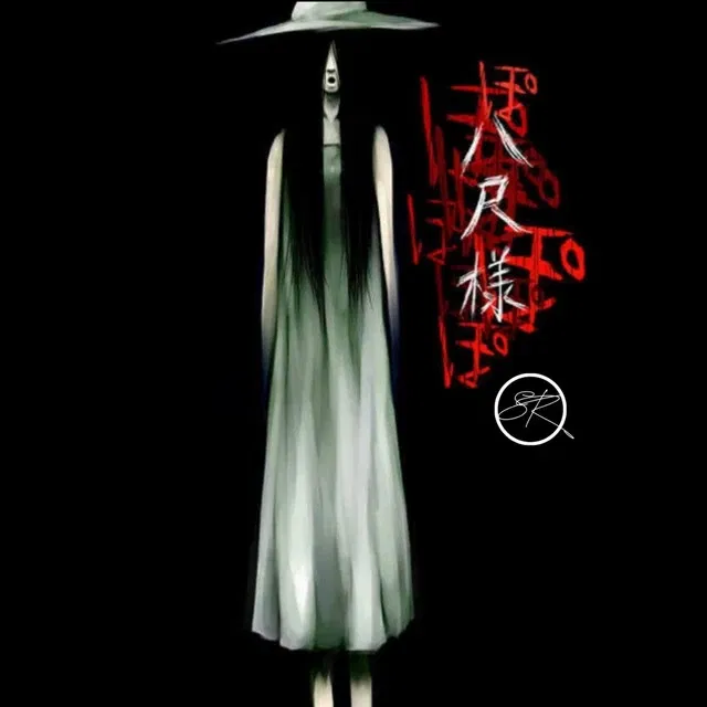 Avatar of The 8-Foot Tall Woman