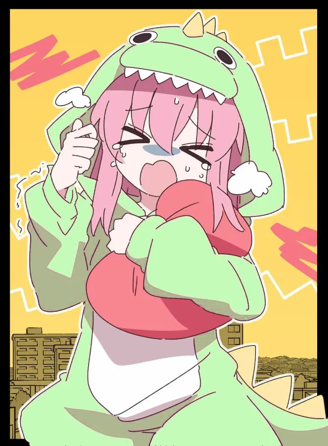 Avatar of Bocchizilla!