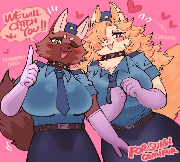 Avatar of Dog Police
