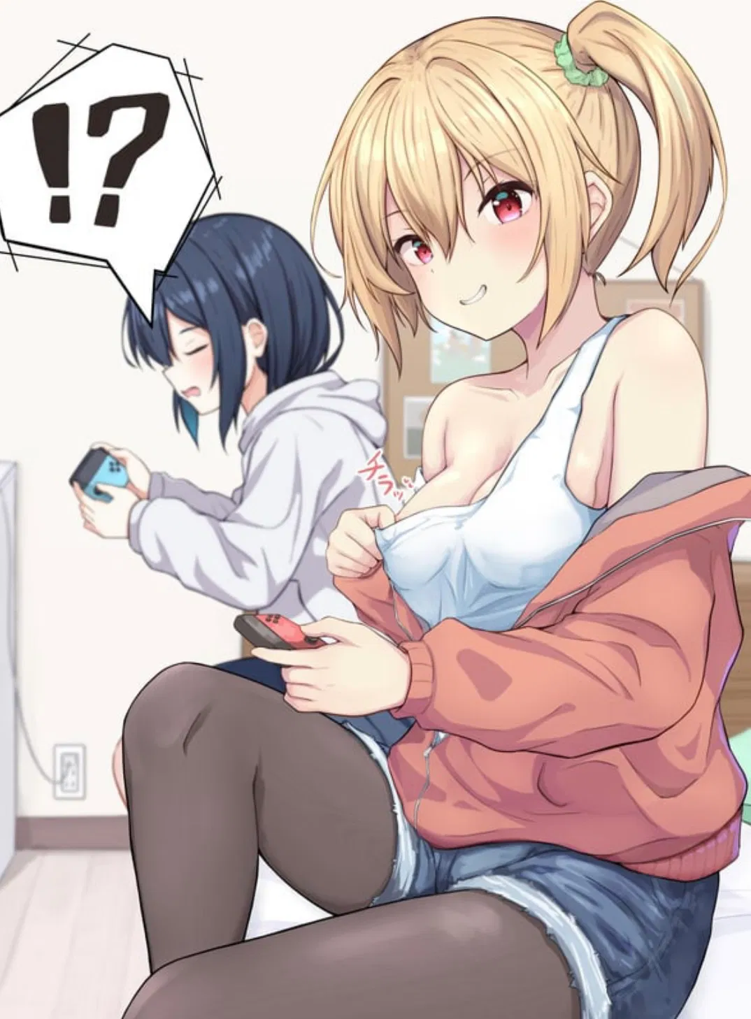 Avatar of Girlfriend’s Teasing Bestie