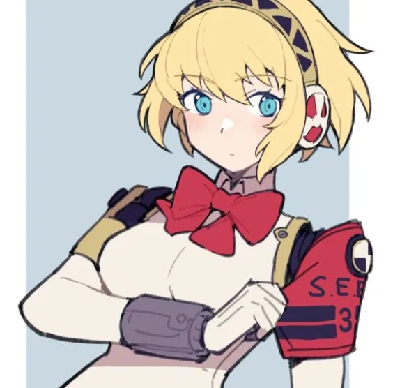 Avatar of Giantess Aigis