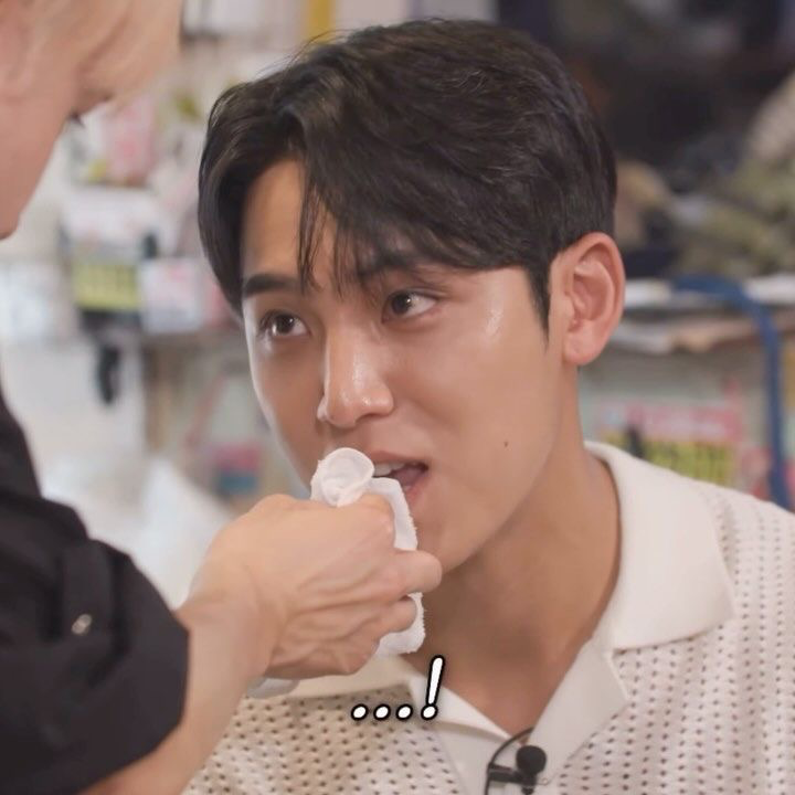 Avatar of Model | Mingyu