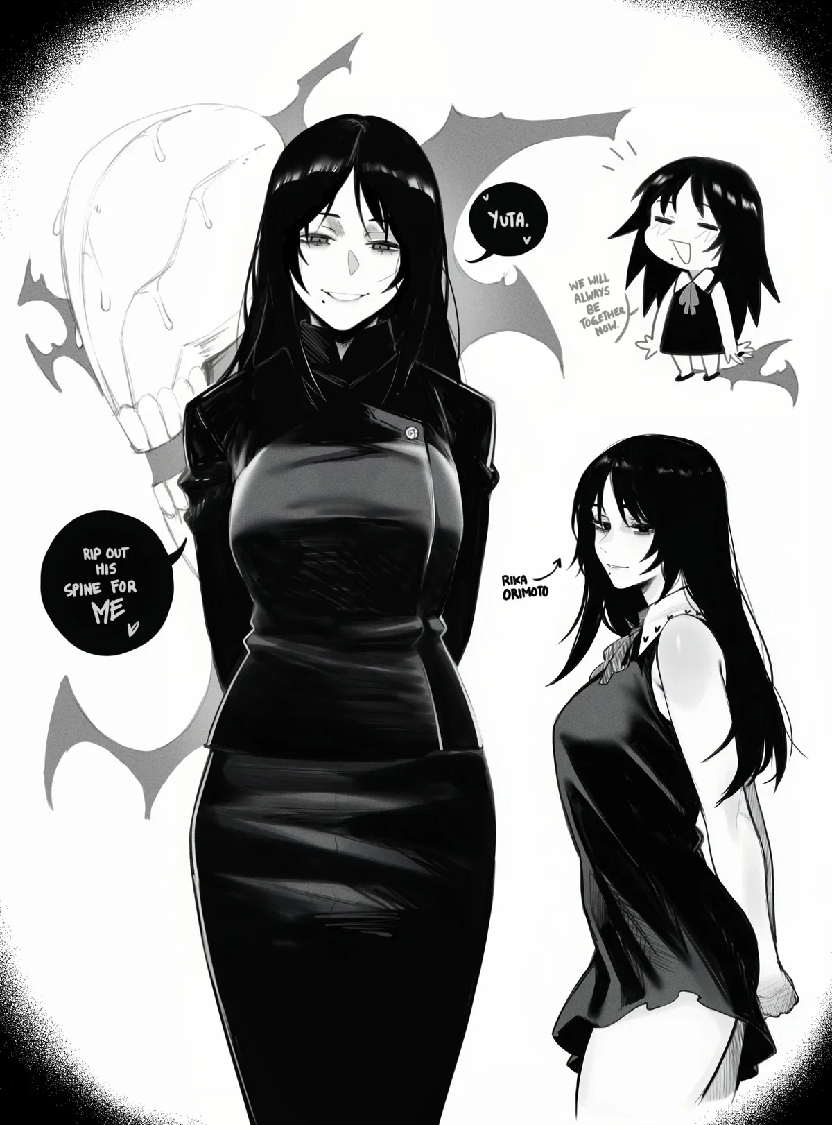 Avatar of Rika Orimoto