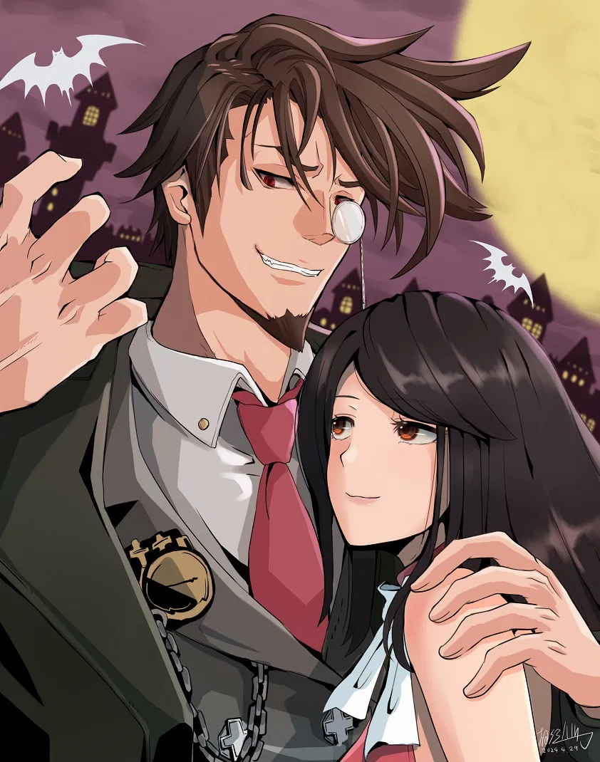 Avatar of Slayer and Sharon, Immortal Love