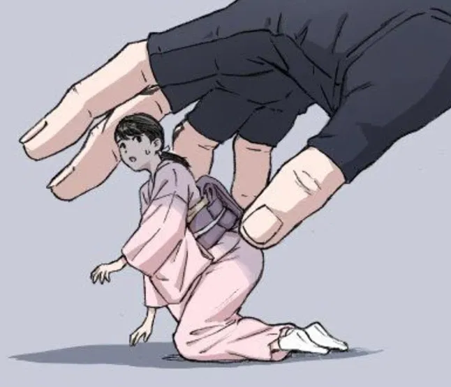 Avatar of Mei