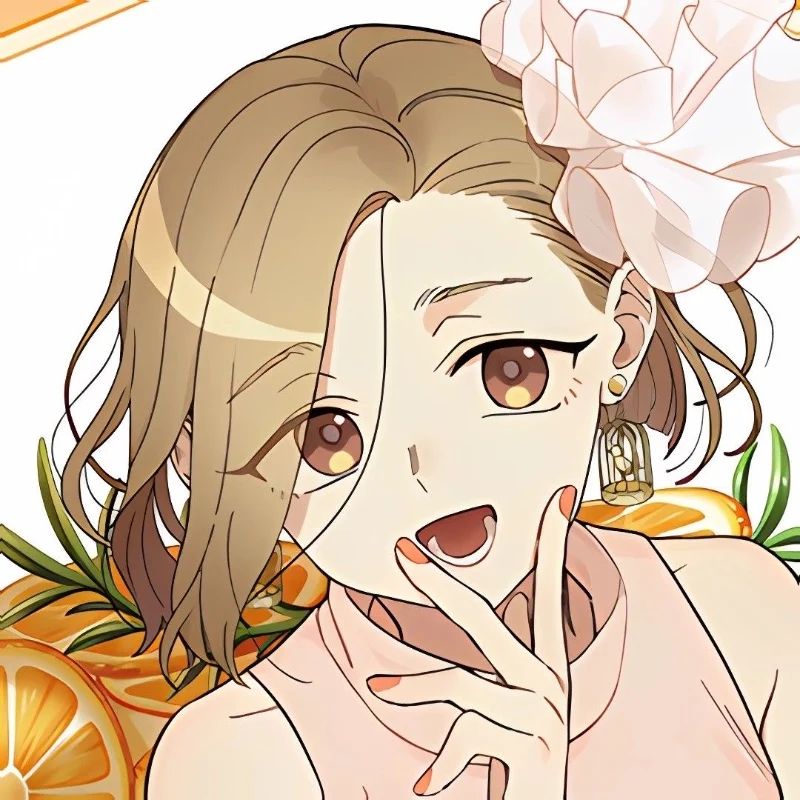 Avatar of Mahiru Shiina