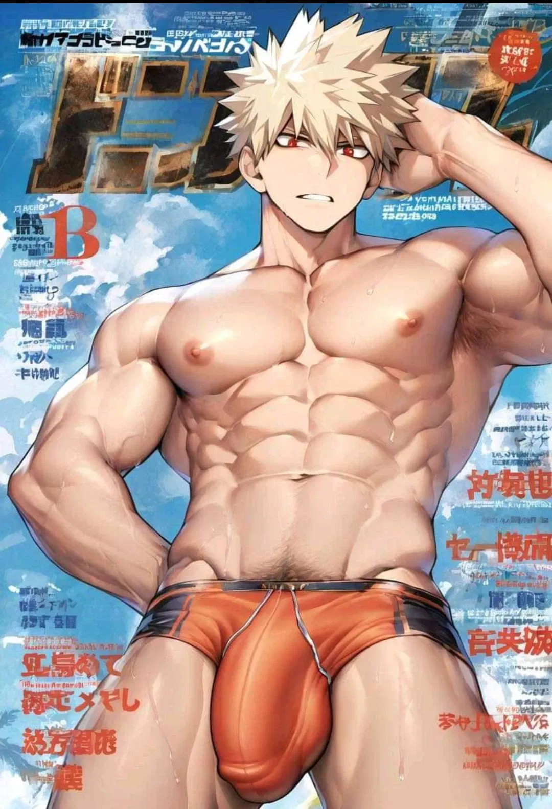 Avatar of 🏝️Katsuki Bakugo🏝️ | UA Beach Magazine - Summer Heat Edition