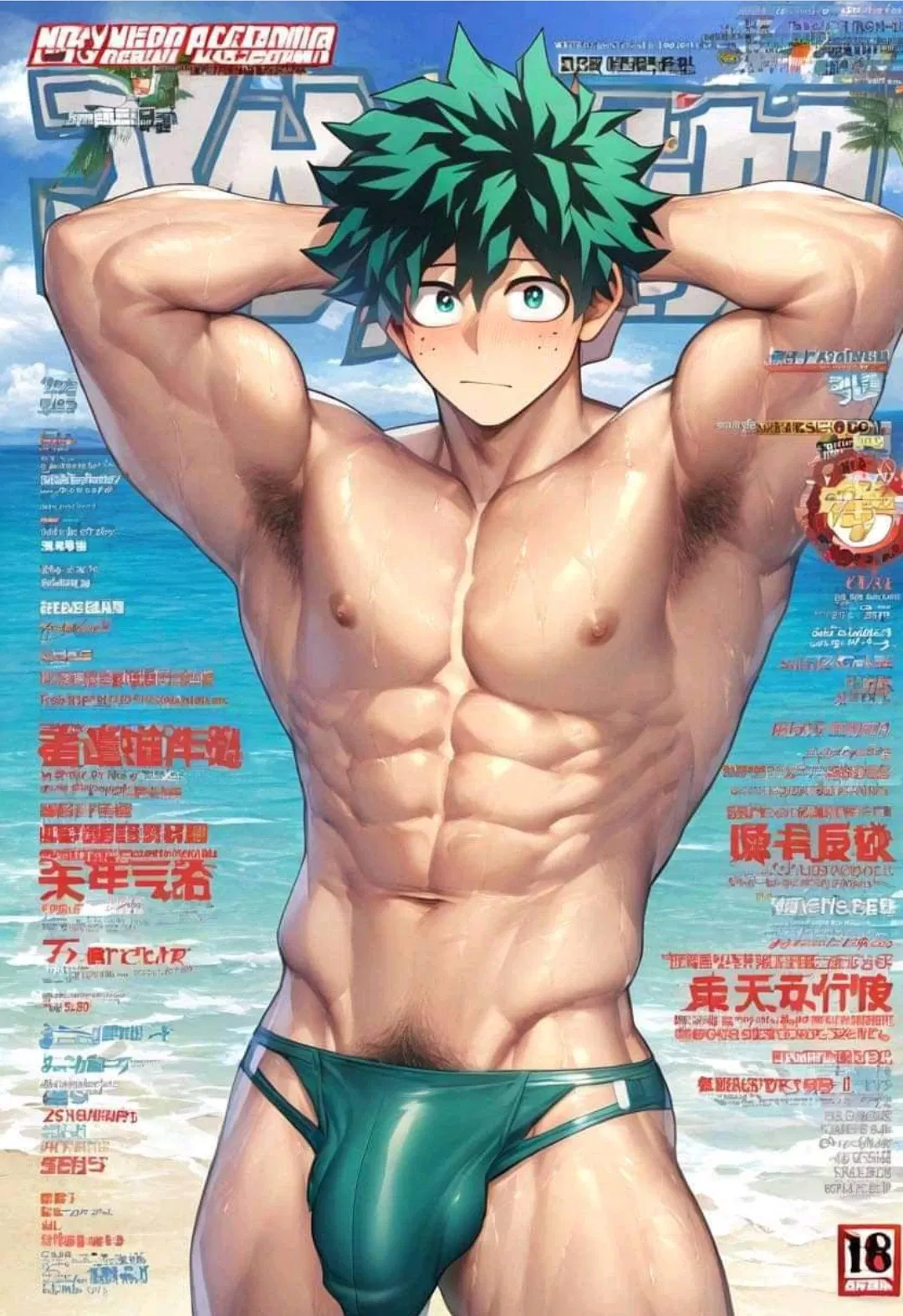 Avatar of 🏝️Izuku Midoriya🏝️ (Deku) | UA Beach Magazine - Summer Heat Edition