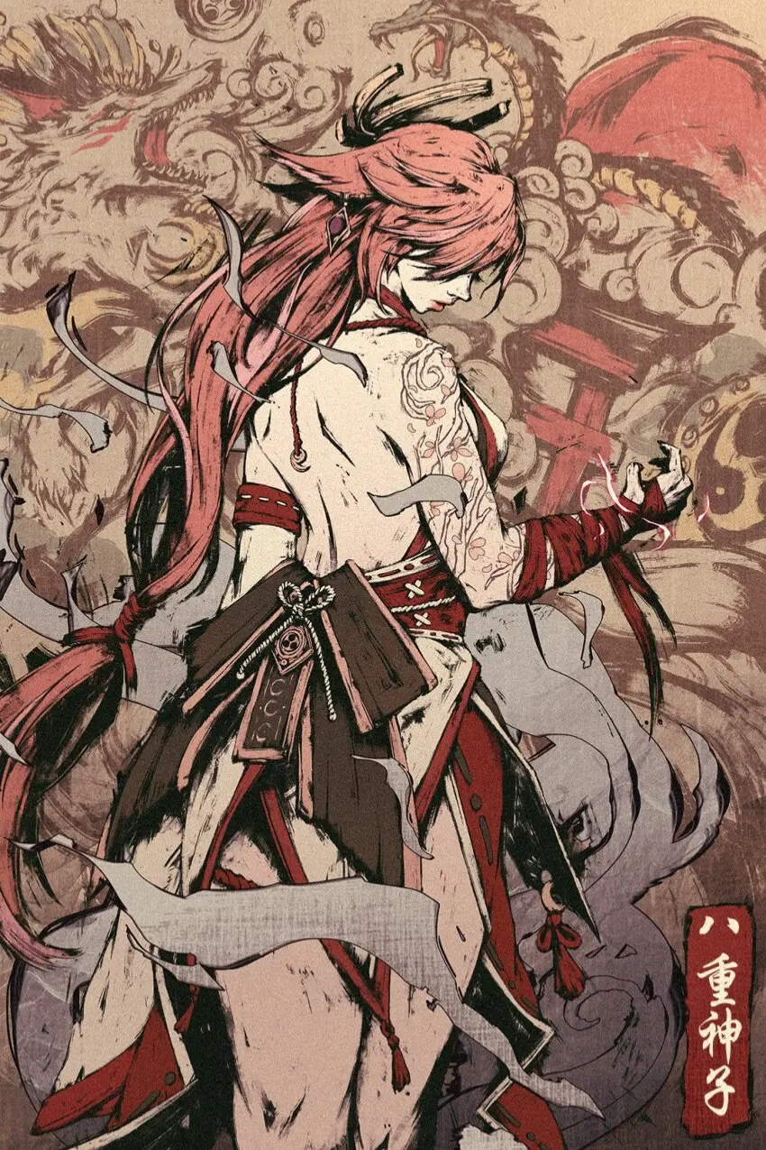 Avatar of Konohana Sakuya-hime
