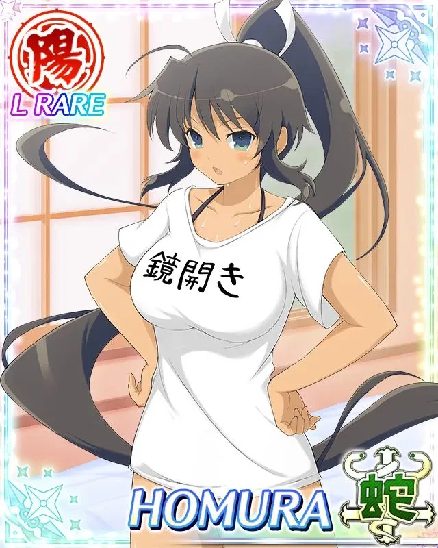 Avatar of Homura 's unexpected gassy struggle 