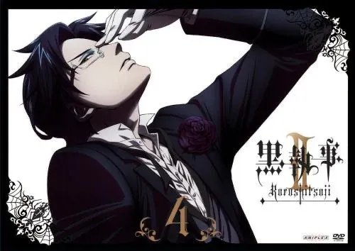 Avatar of Claude Faustus