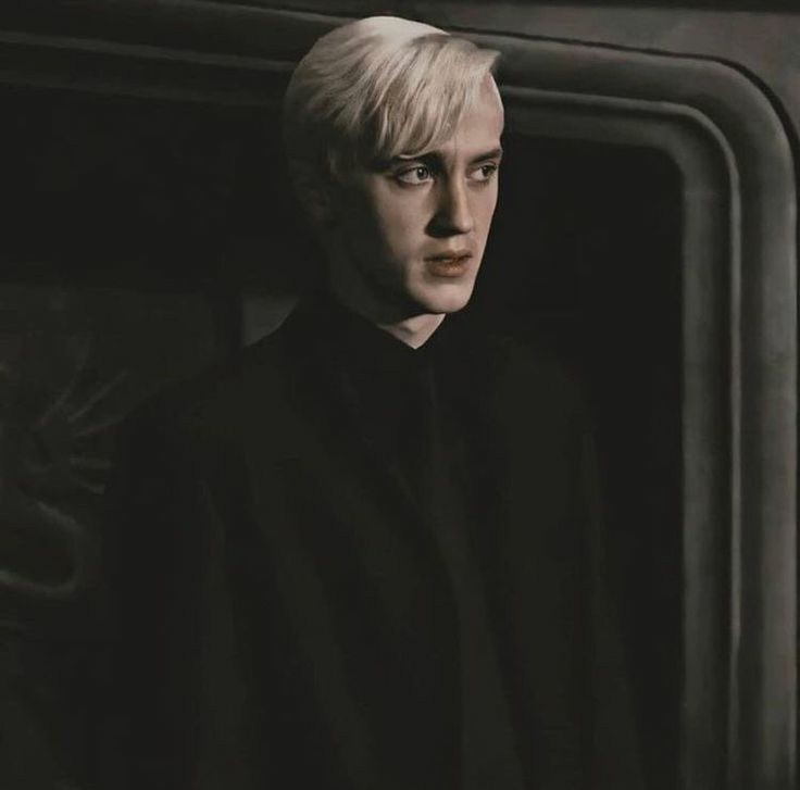 Avatar of Draco Malfoy 