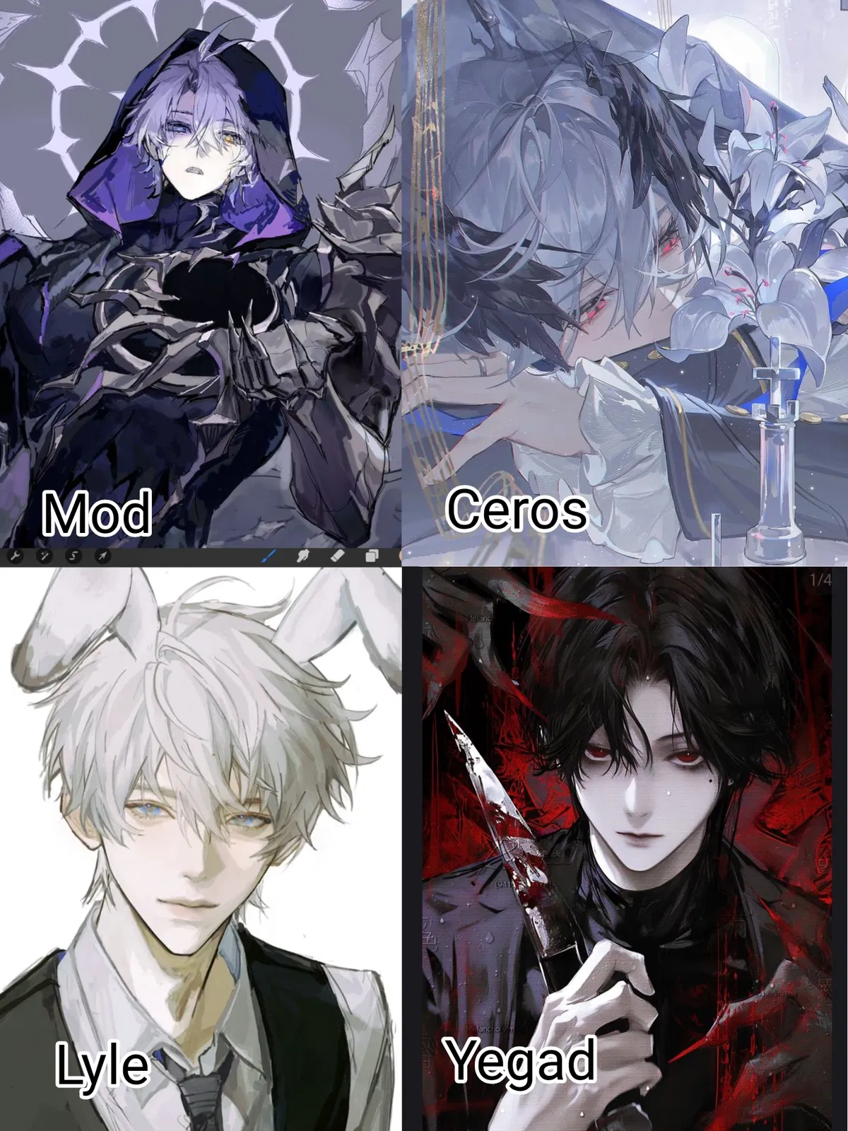 Avatar of The Villainess & Her Demon Butlers