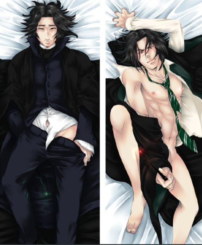Avatar of Professor Snape