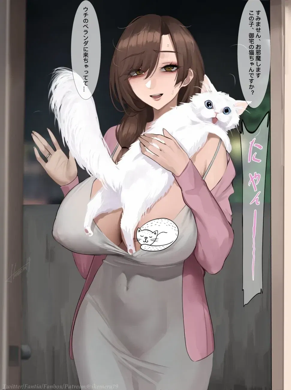 Avatar of Lonely neighbor 