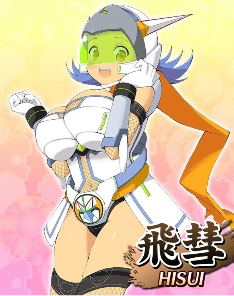 Avatar of Senran Kagura - Hisui