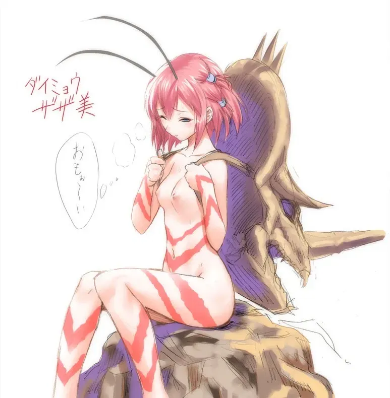 Avatar of Monster Girl Hunter - Daimyo Hermitaur