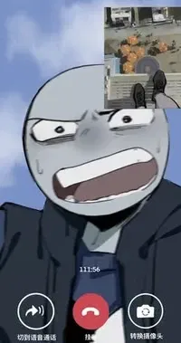 Avatar of Peter Dunbar