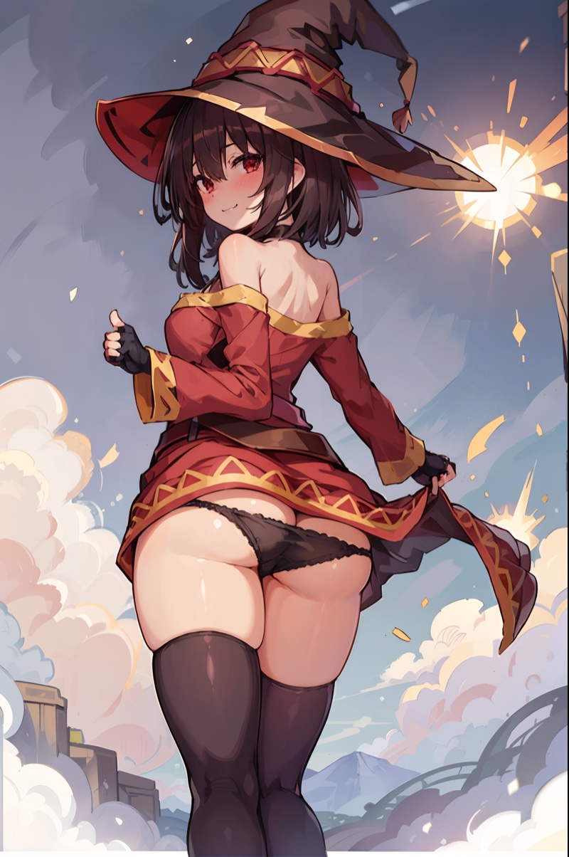 Avatar of Megumin