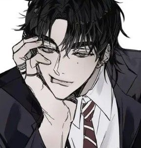 Avatar of Narcissistic Crush