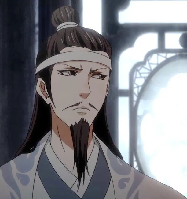 Avatar of Lan Qiren 