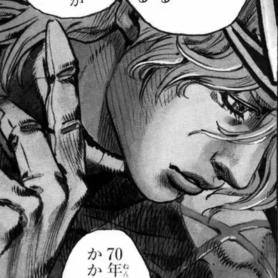 Avatar of Diego Brando