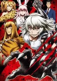 Avatar of Killing Bites