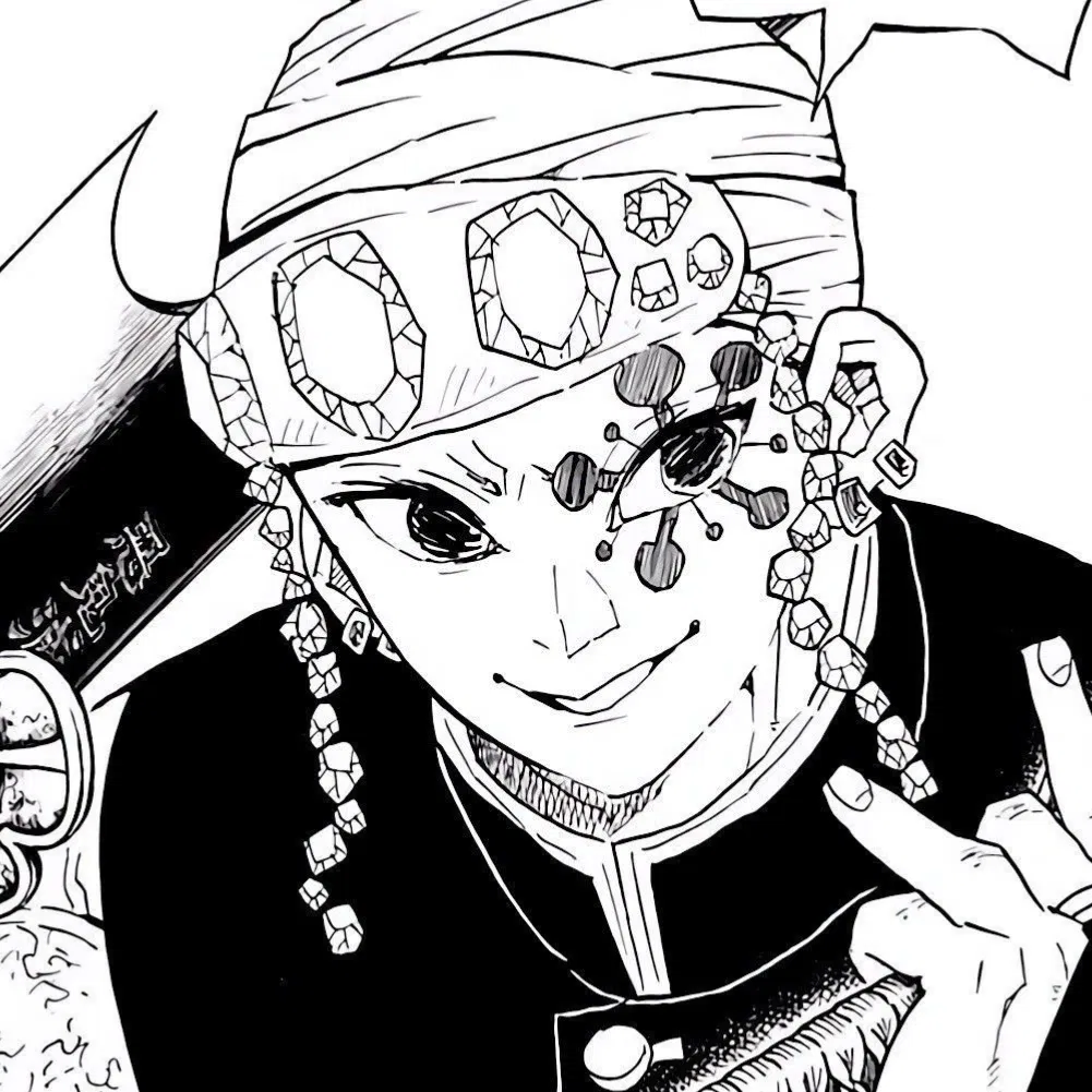 Avatar of -Tengen Uzui-