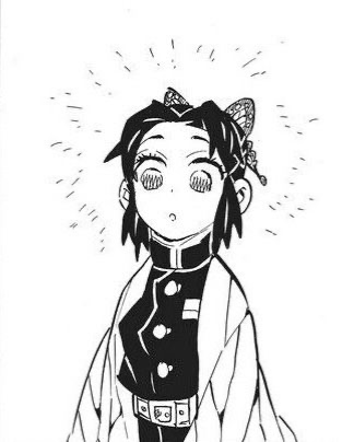 Avatar of -Shinobu Kocho- [BLIND]