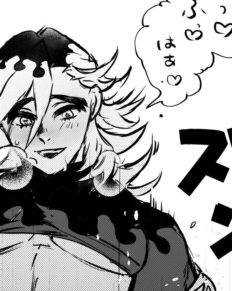 Avatar of -Douma- [THROAT TRAINING]